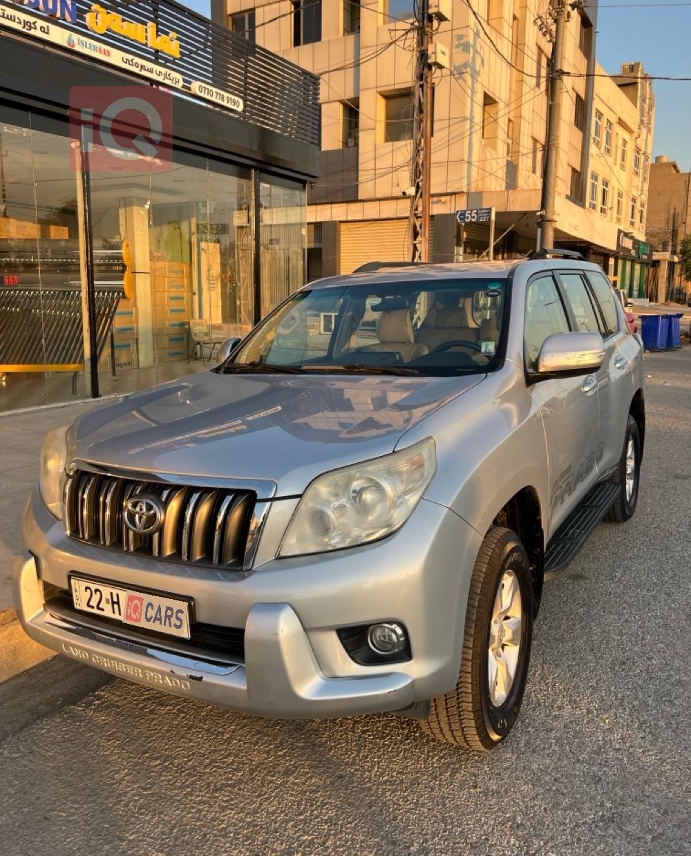 تويوتا لاندكروزر برادو